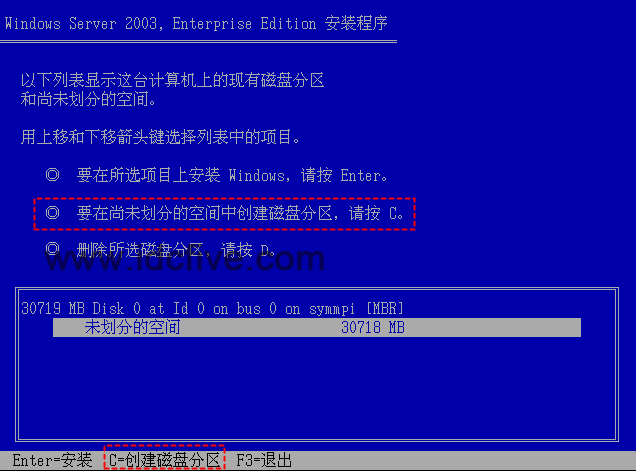 Windows server 2003 ��װ