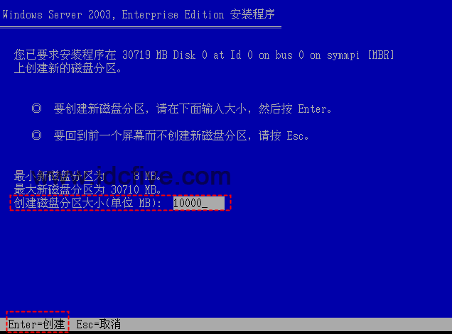 Windows server 2003 ��װ