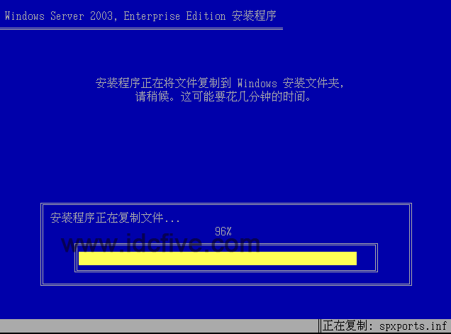 Windows server 2003 ��װ