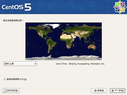 Linux CentOS 5��װ
