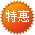 �Ż�